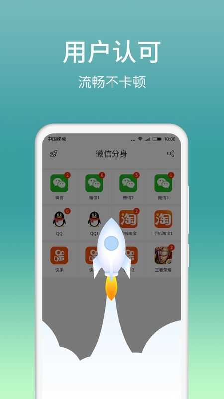 苹果手机imtoken怎么下载-小白救星：如何在苹果手机上轻松下载超火的 imToken 钱包