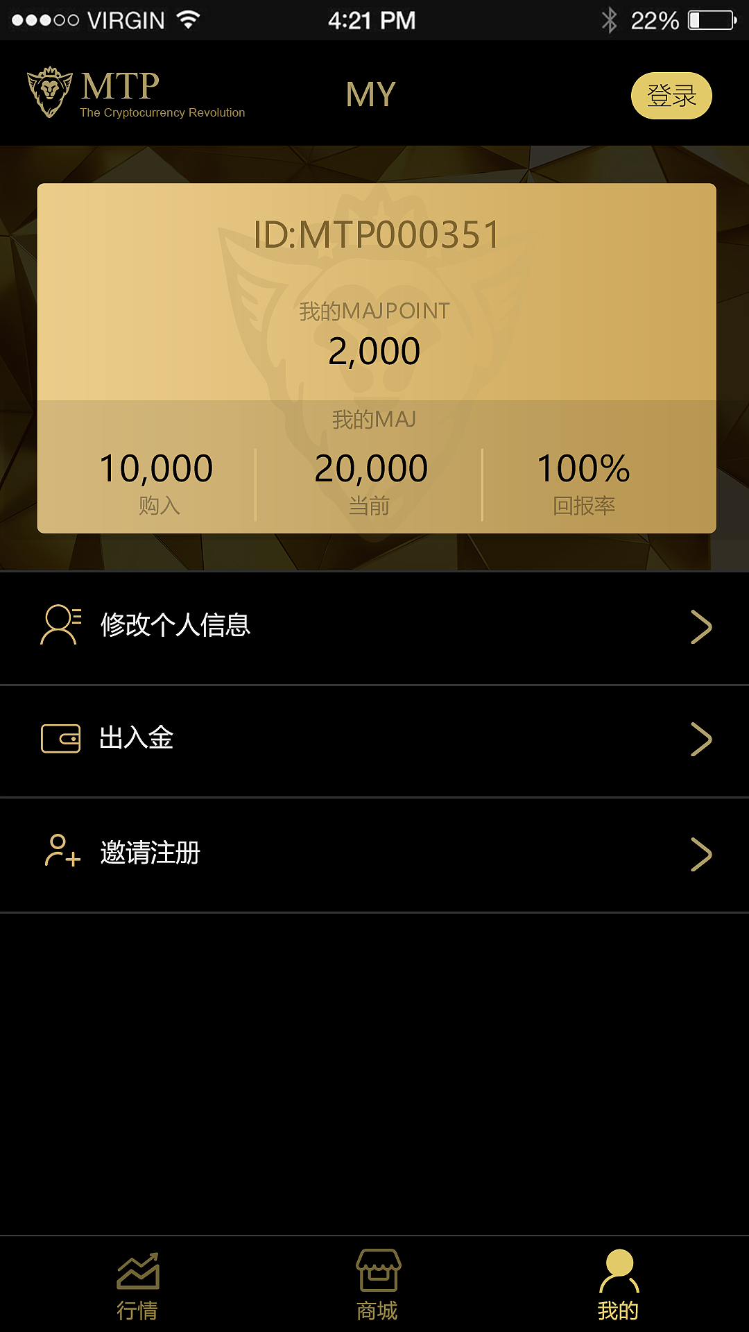 钱包imtoken官网_钱包imtoken_imtoken2.0钱包