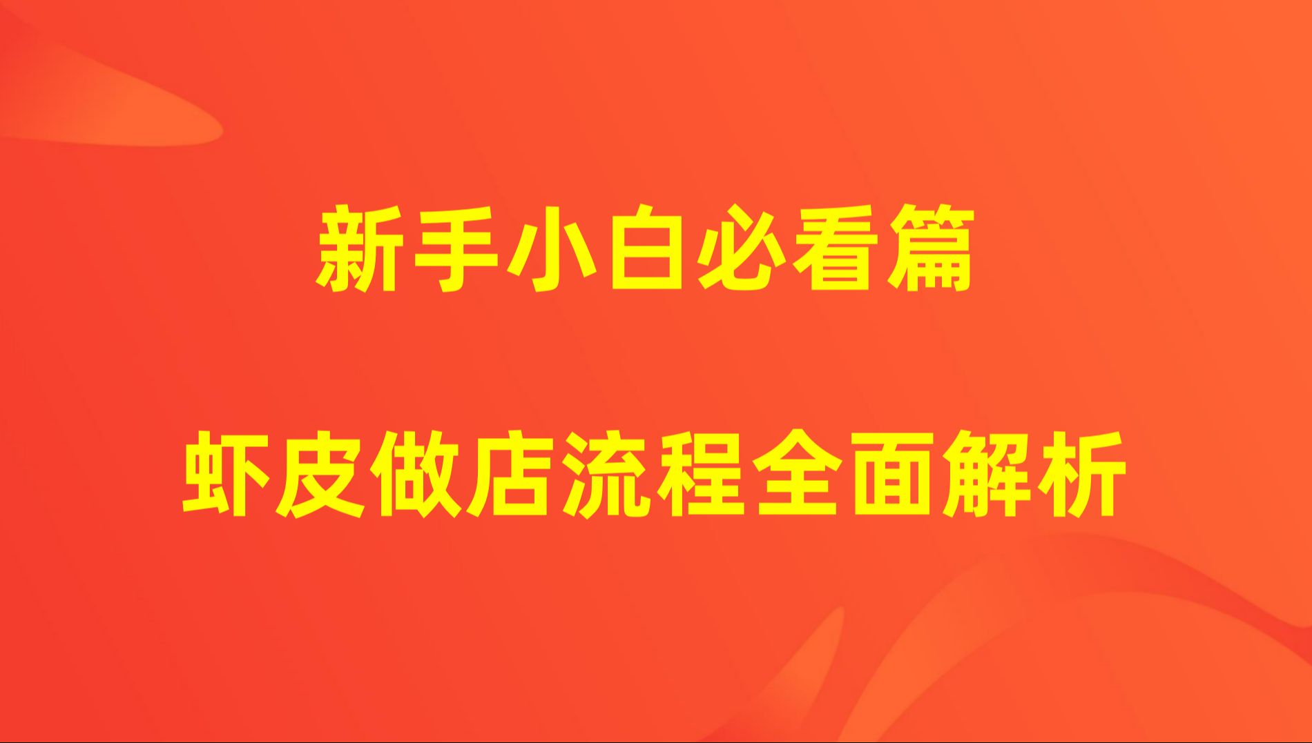 im钱包怎么添加合约地址_钱包如何添加合约地址_钱包合约地址什么意思