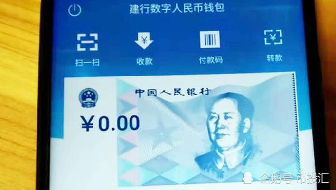 钱包官方下载_下载官方imtoken钱包_钱包官方下载中心