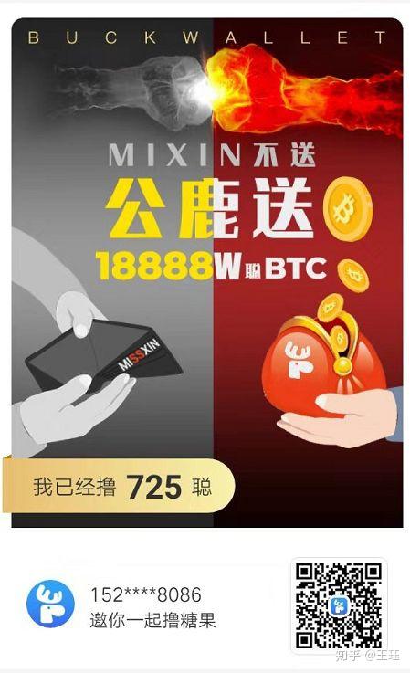 怎么用imtoken买币-imToken 买币教程：从下载到交易，一步步带你体验数字货币的魅力