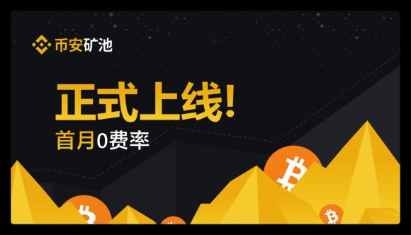 币安转到imtoken_币安转到imtoken_币安转到imtoken