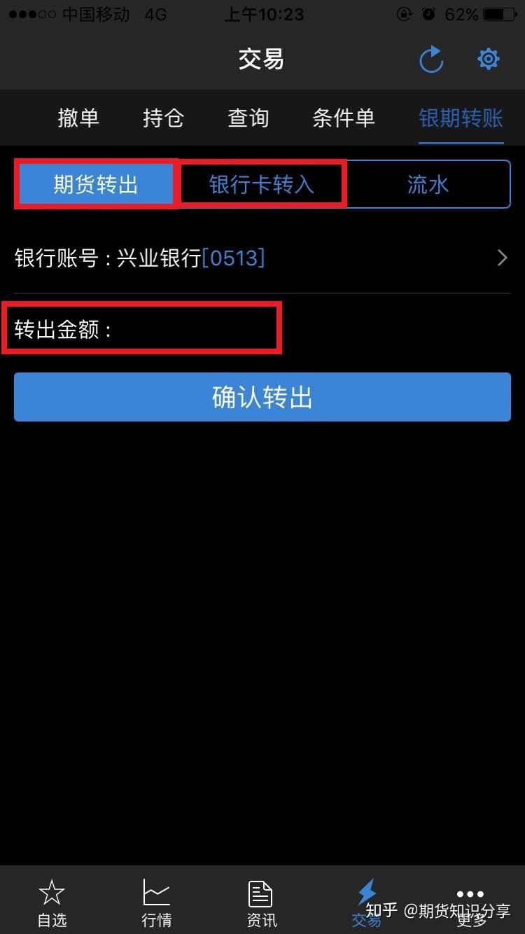 imtoken正版_正版imtoken下载_正版imtoken钱包官网