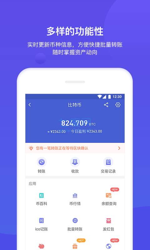 imtoken钱包导入tp钱包_钱包导入私钥_钱包导入别人助记词有风险