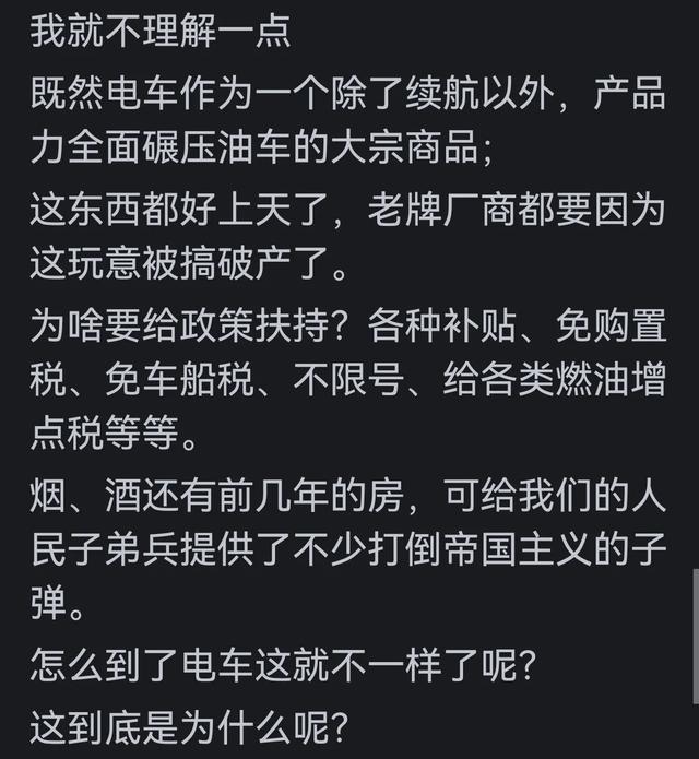 im钱包矿工费是什么意思_钱包bnb矿工费_im钱包矿工费不足