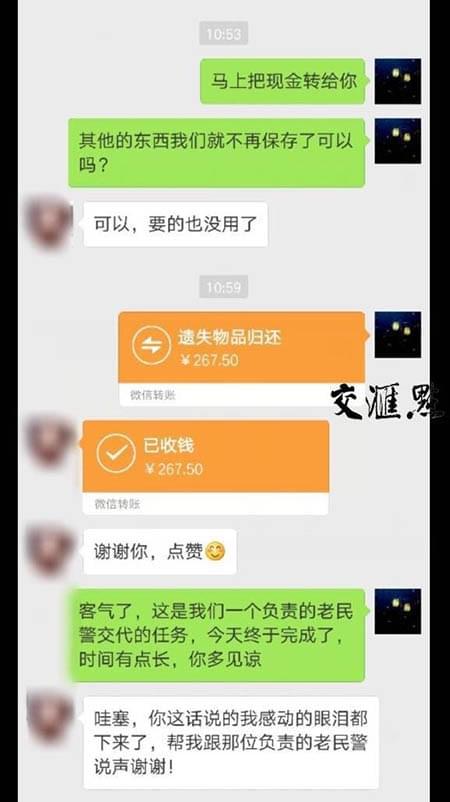 钱包转换_钱包怎么转币_imtoken钱包转账教程