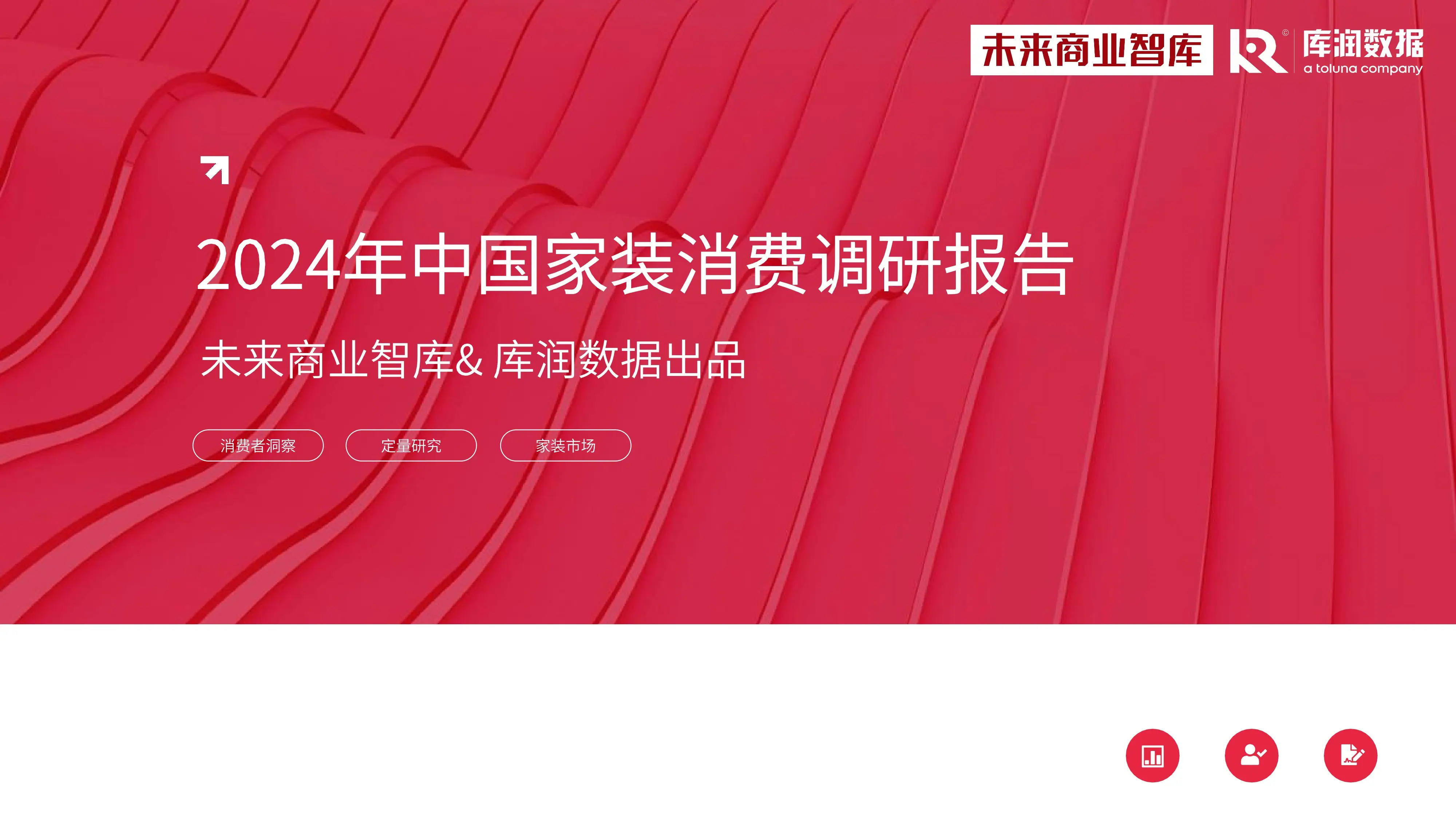 imtoken在线客服_客服在线咨询入口_客服在线人工服务