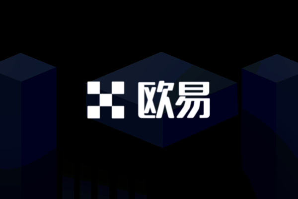imtoken和欧易的区别_imtoken和欧易的区别_imtoken和欧易的区别