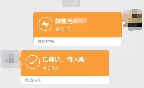 imtoken为什么转不出去_出去转的文案_出去转转的说说