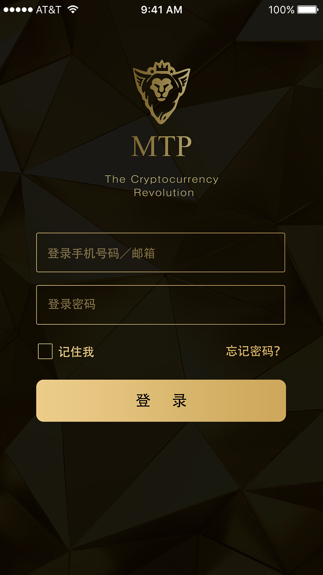 imtoken创建钱包_钱包创建空白卡_钱包创建密码卡住了怎么回事