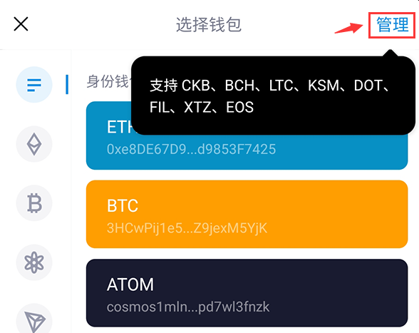苹果手机imtoken下载-超级酷炫秘诀：如何在苹果手机上下载 imToken 钱包