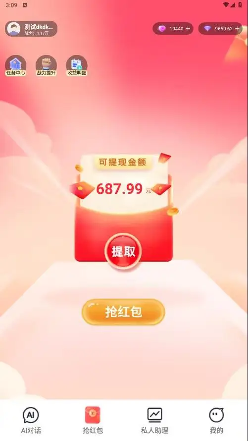 imtoken客户电话_电话客户专员是做什么的_电话客户说不是本人怎么办