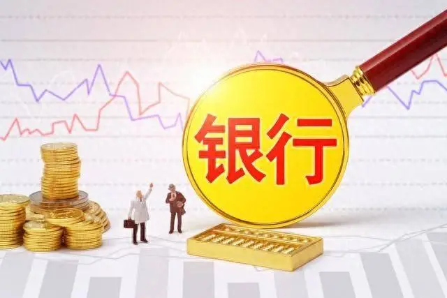 警察可以查区块链钱包_im钱包会不会被警察查的到_警察可以查到冷钱包吗