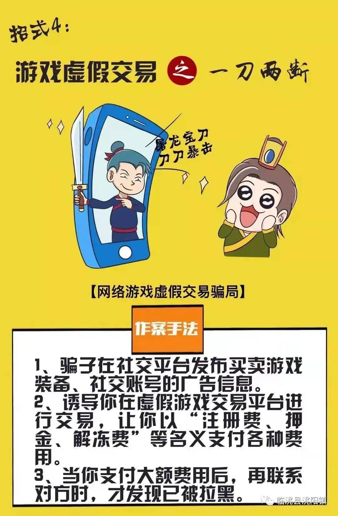 imtoken手续费怎么这么贵_imtoken钱包手续费太高_imtoken费率