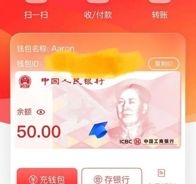 imtoken手续费怎么这么贵_imtoken钱包手续费太高_imtoken费率
