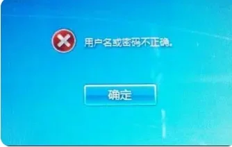 重置密码怎么弄_imtoken如何重置密码_重置密码验证码如何获取