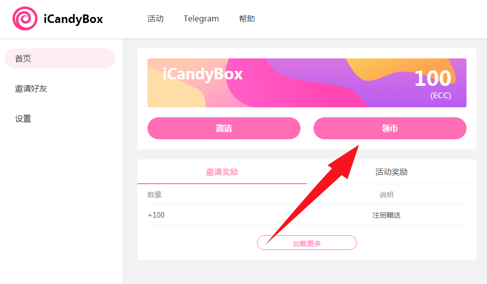 imtoken钱包怎么样出款_imtoken钱包dapp_imtoken钱包视频教学