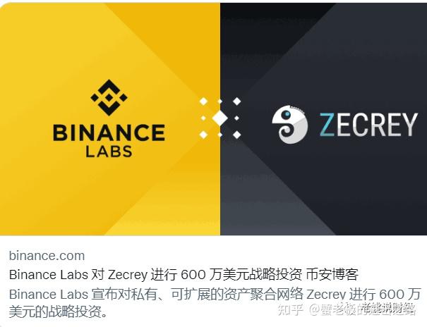 币安怎么提现到imtoken_币安怎么提现到imtoken_币安怎么提现到imtoken