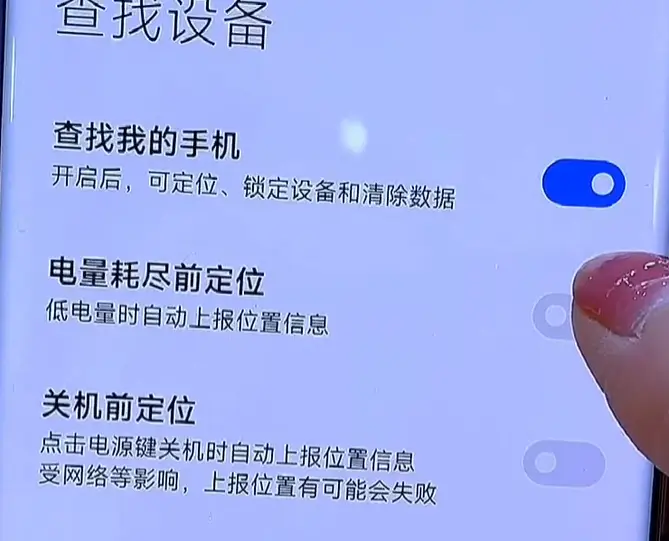 找回密码qq安全中心_imtoken怎么找回密码_找回密码重新登录