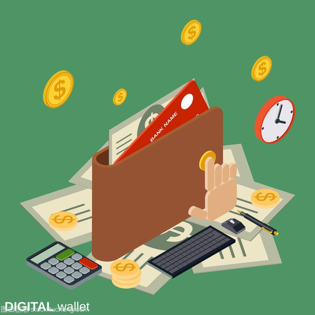 添加一个司机_添加窗口小工具_imtoken如何添加usdt