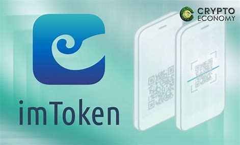 imtoken苹果手机如何下载-超实用！苹果手机下载 imToken 详细教程，一看就会