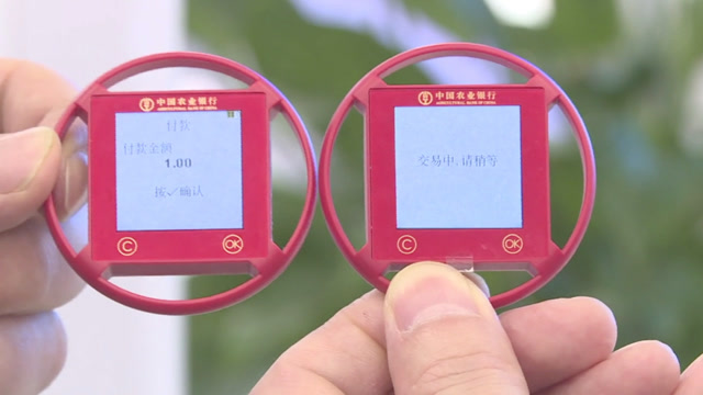 imtoken币被转走_imtoken收不到币_imtoken没有收到币