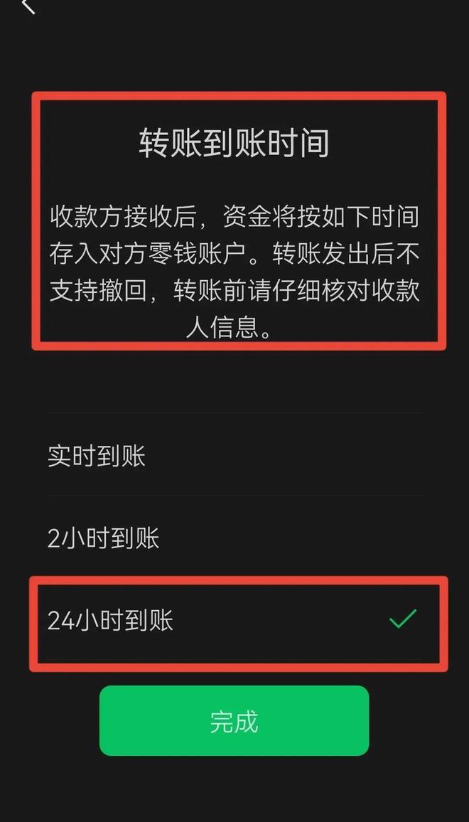 imtoken gas设置_imtoken打包要多久_设置下载