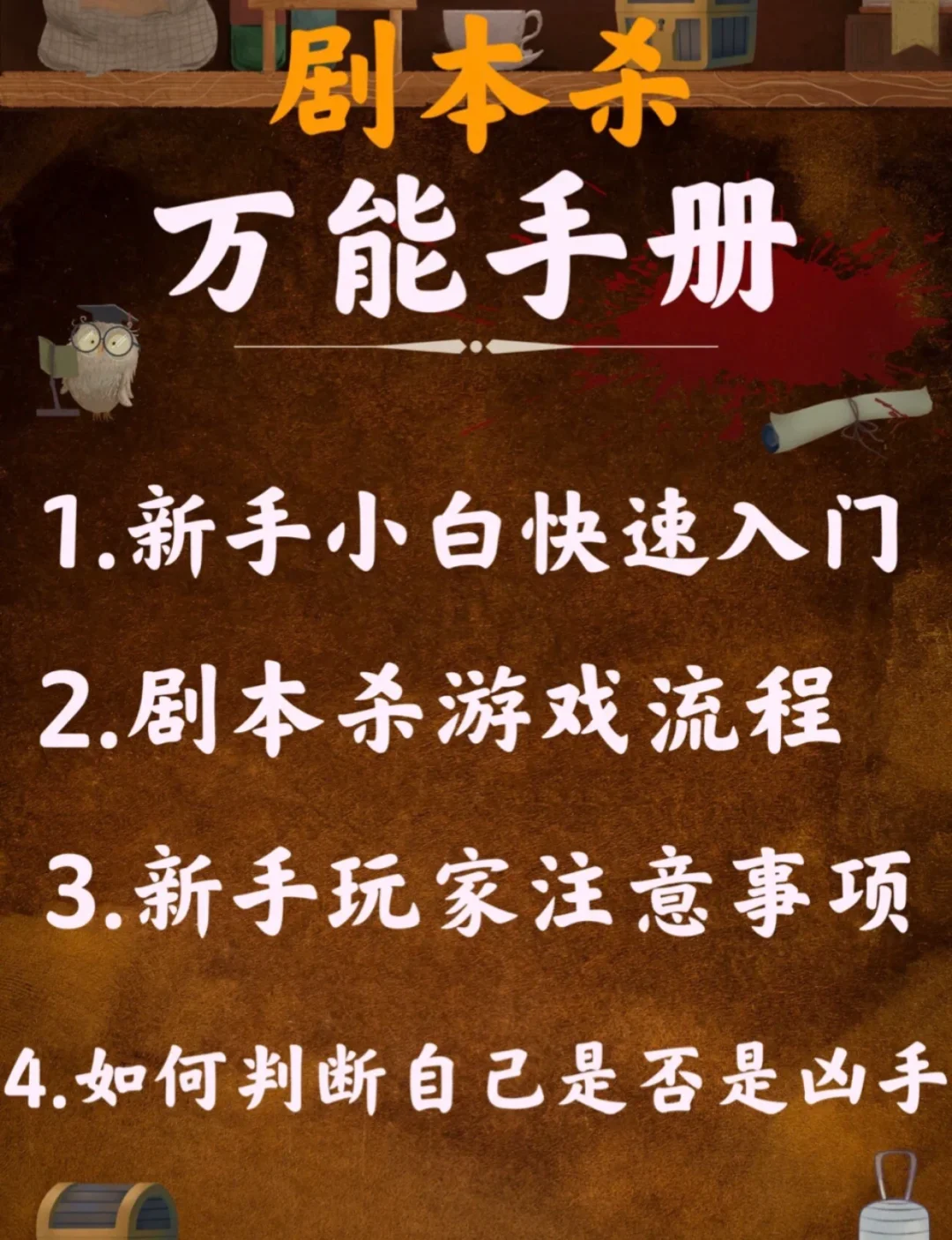 视频教程零基础学电脑_imtoken教程视频_视频教程制作