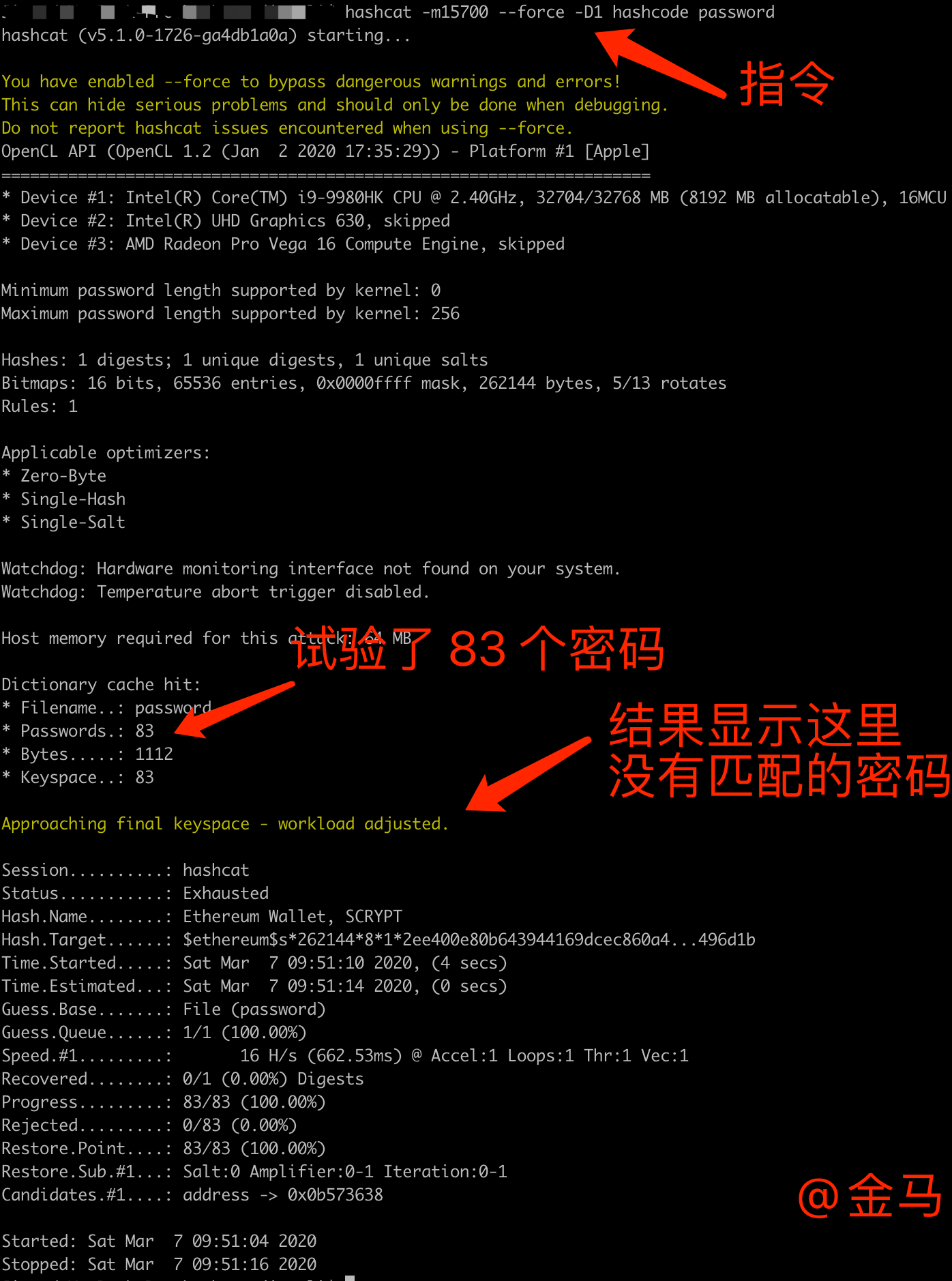 imtoken手续费怎么冲_冲手续费怎么做分录_冲手续费是红字吗