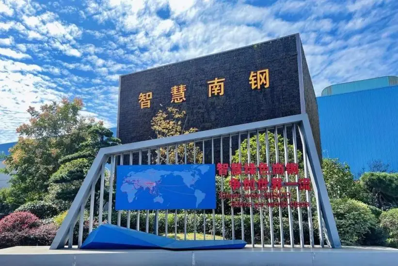 imtoken转账网络_转账网络通信出现问题_转账网络异常什么原因