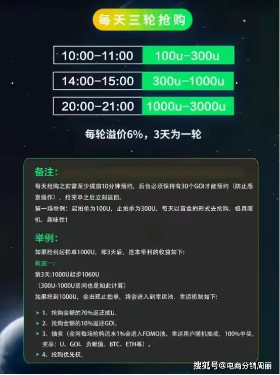 imtoken如何转账到币安-imToken 转币到币安详细教程：轻松完成数字货币转移