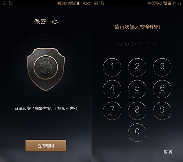 im钱包密码格式_钱包密码怎么改成数字的_钱包的密码忘了怎么办