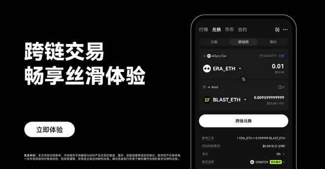 imtoken怎么玩_imtoken苹果下载_imtoken电话是多少