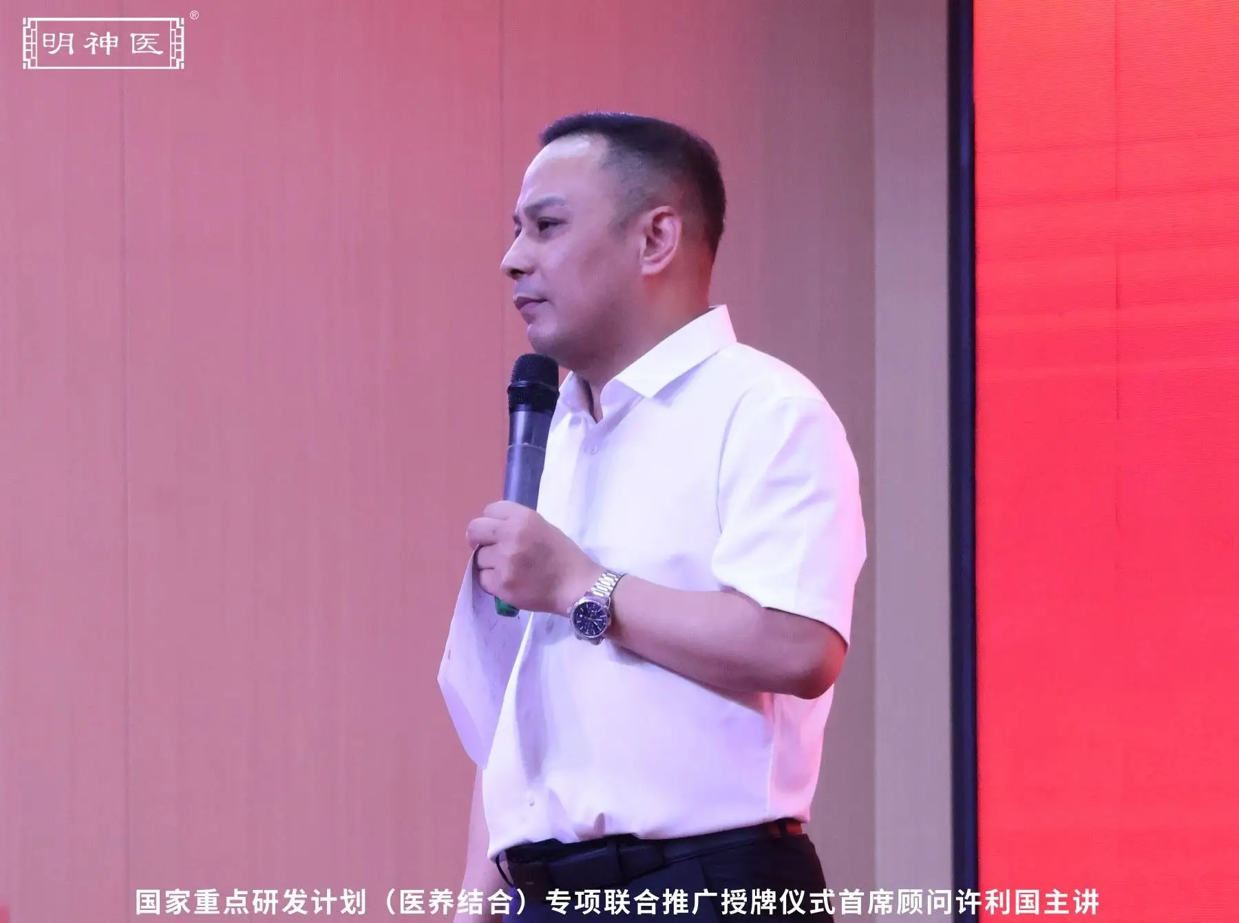 imtoken开源_imtoken源码_imtoken源码交流