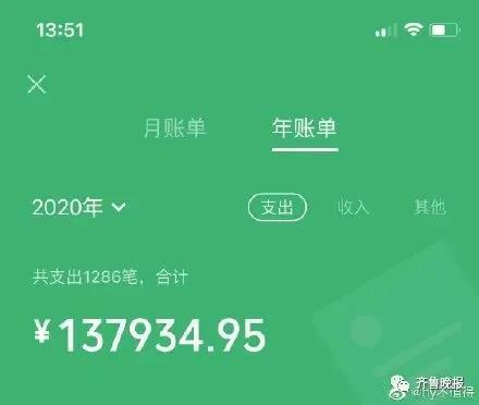 钱包数字证书什么作用_im数字钱包_钱包数字怎么显示