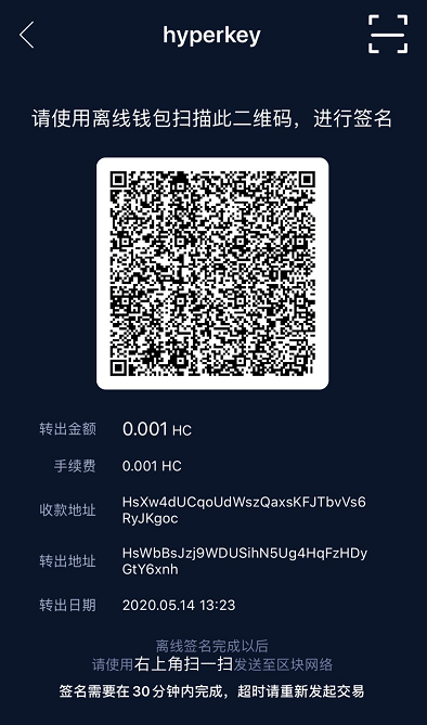 imtoken钱包怎么查看记录_imtoken观察钱包_钱包查询