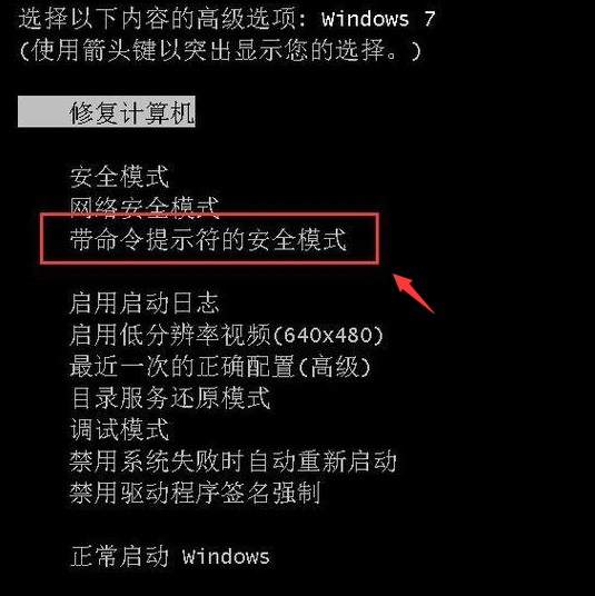 路由器密码重置过了还显示错误_imtoken 密码错误_淘宝密码格式错误是什么意思