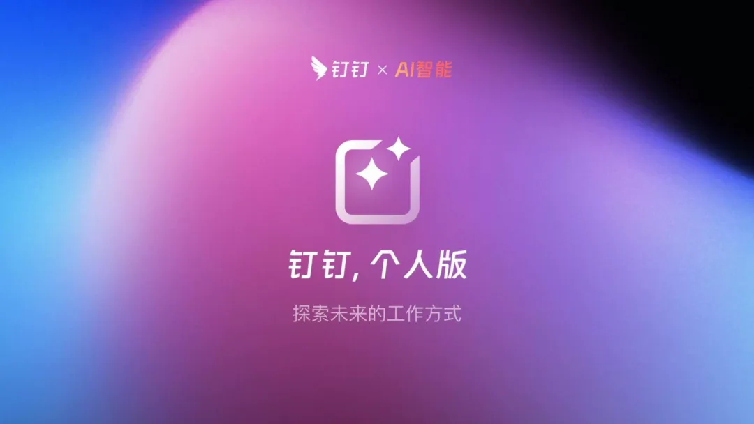 钱包下载imtoken钱包_imtoken钱包app下载_钱包下载安装