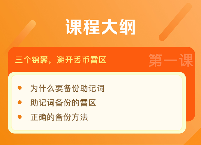 imtoken操作流程_操作流程模板_操作流程图