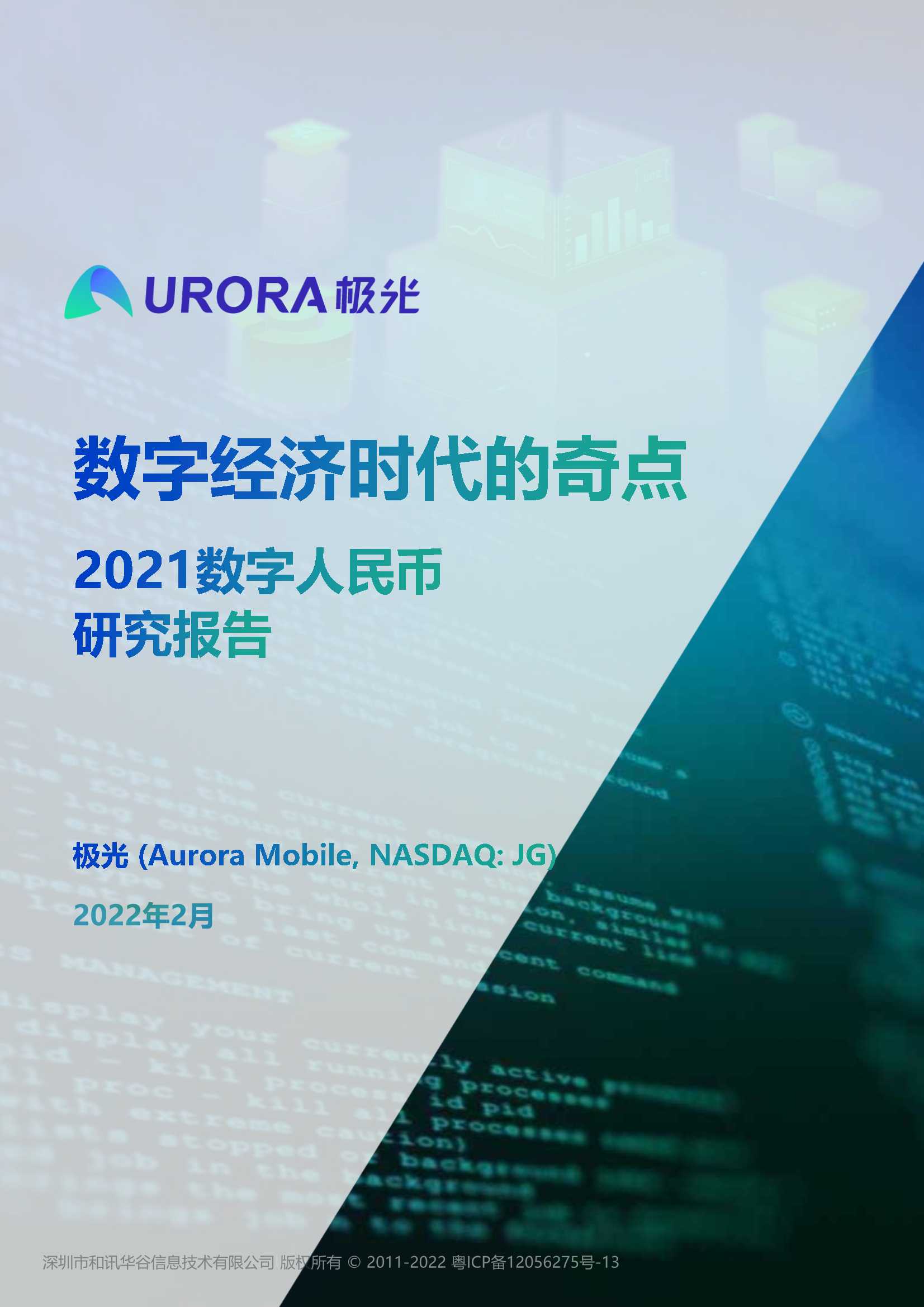 2021im钱包空投_钱包空投骗局_钱包空投100万个light