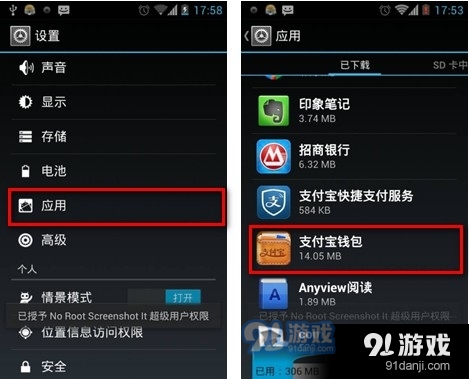 钱包官网_im钱包官方下载地址是多少_钱包官网下载