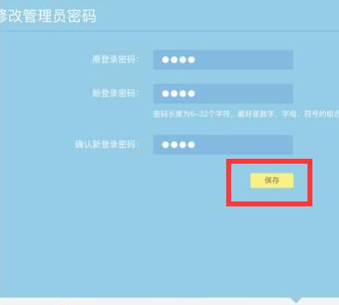 imtoken安全不_安全手抄报_安全期