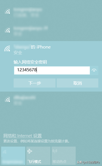 imtoken安全不_安全期_安全手抄报