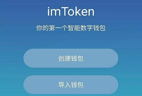 imtoken跑路或者倒闭_倒闭跑路的教育机构_万达宝贝王到处倒闭跑路