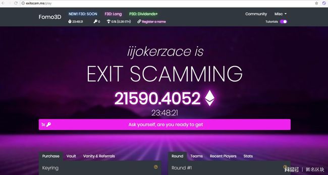 imtoken手续费怎么收-imToken 手续费：你真的搞清楚了吗？网络拥堵和转账金额影响大