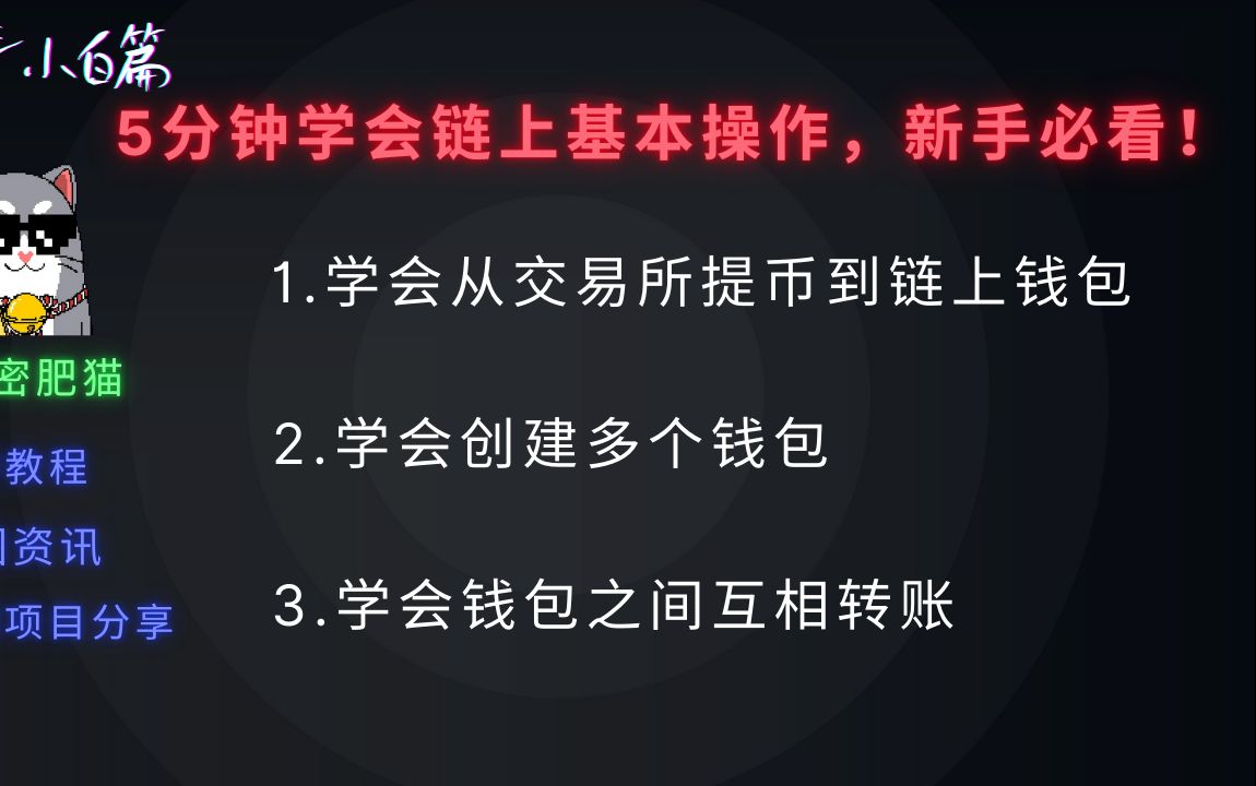 钱包添加银行卡显示卡片无效_钱包添加suica_imtoken怎么添加钱包