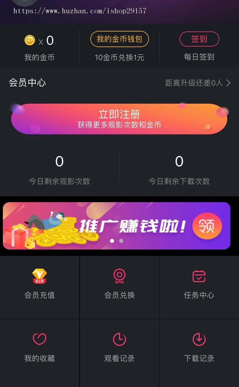 钱包app苹果版_imtoken钱包官方下载苹果_钱包ios