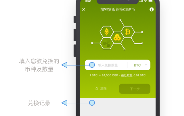 imtoken怎么卖_imtoken怎么卖_imtoken怎么卖