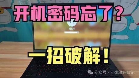 改密码wifi手机登录入口_imtoken改密码怎么改_改密码锁怎么改