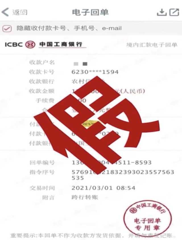 imtoken钱包资产怎么找回_imtoken恢复钱包_imtoken钱包找回密码